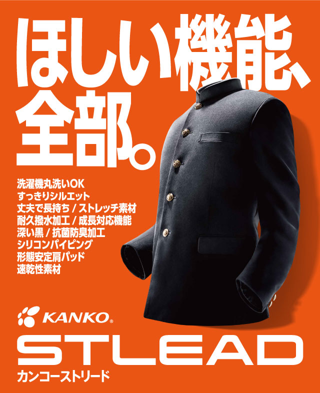 �w����STLEAD